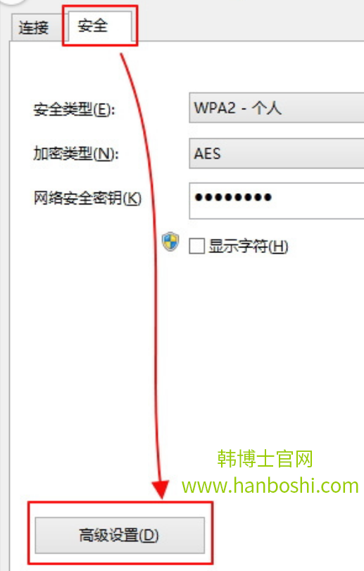 Win8系統wifi網絡經常掉線如何解決 Win8系統wifi網絡經常掉線如何解決