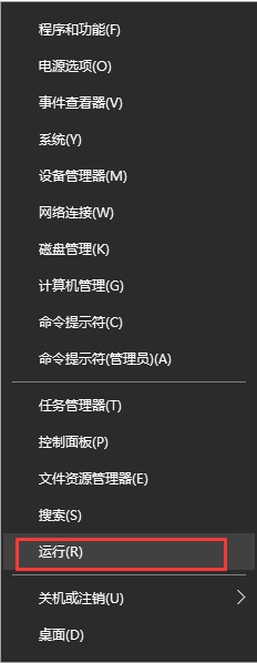 U盤升級Win10系統 U盤升級Win10系統