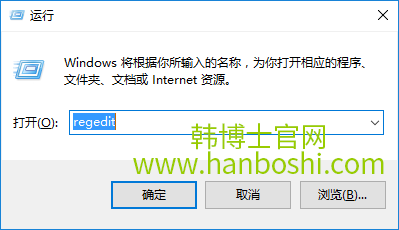 U盤升級Win10系統 U盤升級Win10系統