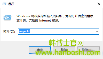 Win10添加語言包報錯“0x800F0950”的解決辦法 Win10添加語言包報錯“0x800F0950”的解決辦法