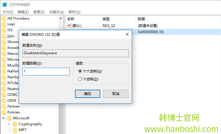 Win10添加語言包報錯“0x800F0950”的解決辦法 Win10添加語言包報錯“0x800F0950”的解決辦法