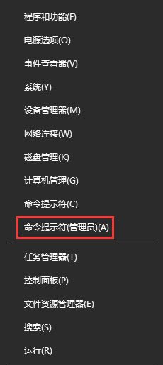 Win10系統Windows設置一直卡住怎么解決 Win10系統Windows設置一直卡住怎么解決