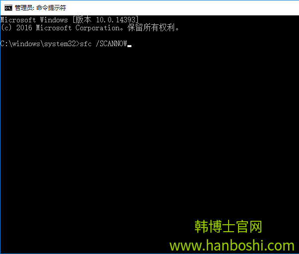 Win10系統Windows設置一直卡住怎么解決 Win10系統Windows設置一直卡住怎么解決