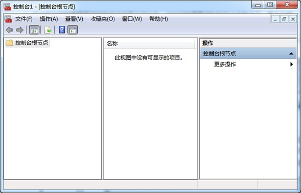Win7系統ie證書錯誤怎么解決 Win7系統ie證書錯誤怎么解決
