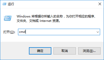 win10系統沒法聯網怎么辦 win10系統沒法聯網怎么辦