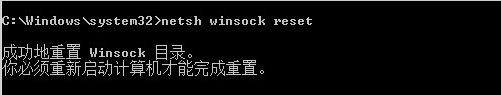 win10系統沒法聯網怎么辦 win10系統沒法聯網怎么辦