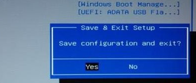 U盤uefi啟動不了怎么辦 U盤uefi啟動不了怎么辦