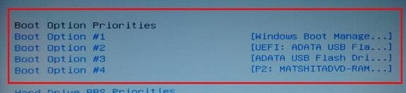 U盤uefi啟動不了怎么辦 U盤uefi啟動不了怎么辦