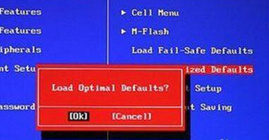 電腦開機按f2才能進入系統的解決辦法 電腦開機按f2才能進入系統的解決辦法