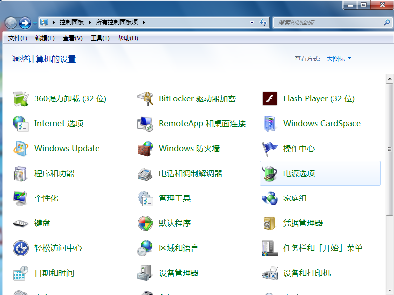 韓博士教你調整筆記本電腦的屏幕亮度 韓博士教你調整筆記本電腦的屏幕亮度