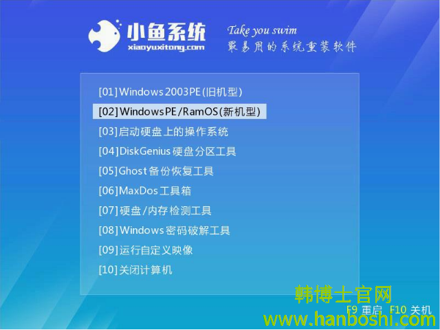 電腦重裝系統 電腦重裝系統