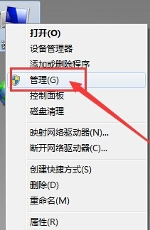 前置音頻沒聲音解決辦法 前置音頻沒聲音解決辦法