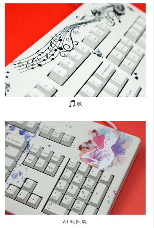 Cherry“私人定制”機(jī)械鍵盤(pán)將于元旦上線(xiàn)