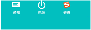 Win8系統(tǒng)應(yīng)用商店自動(dòng)更新方法 Win8系統(tǒng)應(yīng)用商店自動(dòng)更新方法