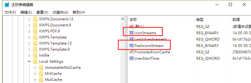 如何取消系統(tǒng)的win10升級(jí)通知 如何取消系統(tǒng)的win10升級(jí)通知