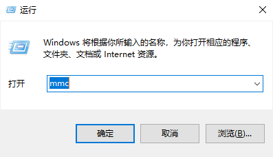 win10系統(tǒng)證書安裝失敗解決辦法 win10系統(tǒng)證書安裝失敗解決辦法