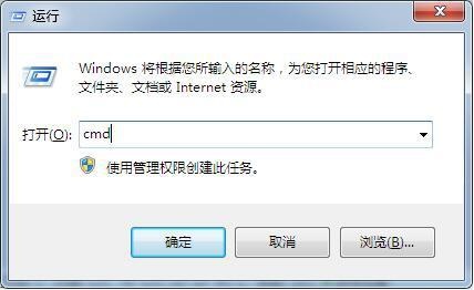 Win7文件夾沒有安全選項的解決方法 Win7文件夾沒有安全選項的解決方法