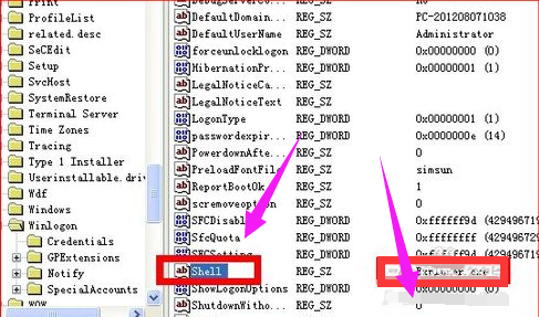 桌面圖標不見了的解決方法 輸入regedit,進入注冊表