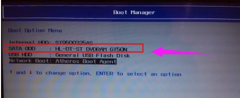 啟動項選擇 啟動項選擇