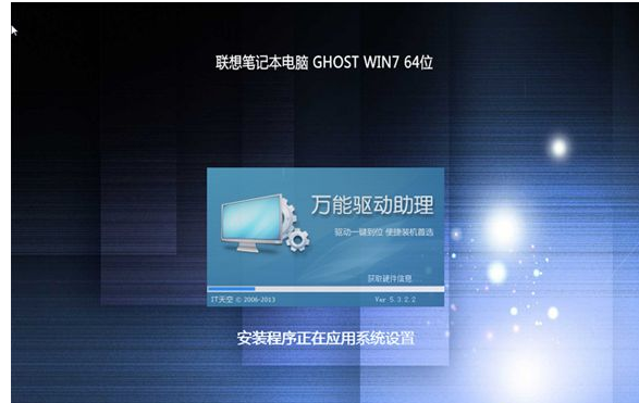 系統重裝 系統重裝