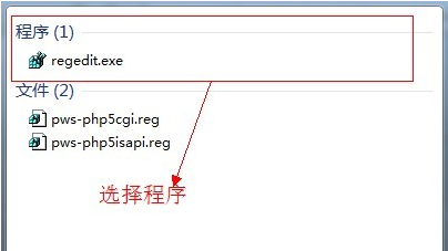 筆記本不能全屏的解決辦法 筆記本不能全屏的解決辦法