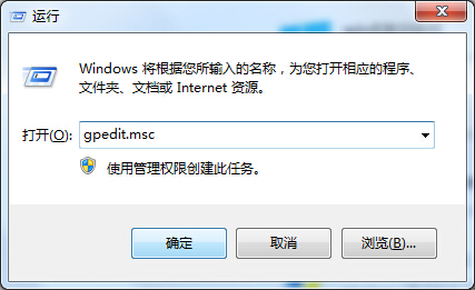 筆記本電腦提高網速的技巧 筆記本電腦提高網速的技巧