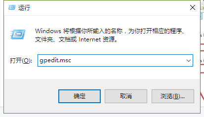 Win10系統關閉圖片縮略圖緩存技巧 Win10系統關閉圖片縮略圖緩存技巧