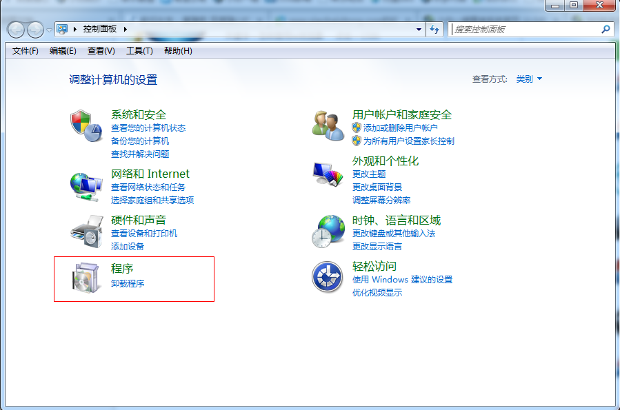 win7如何徹底禁用IE瀏覽器 win7如何徹底禁用IE瀏覽器