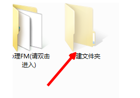 電腦隱藏文件夾恢復辦法 電腦隱藏文件夾恢復辦法