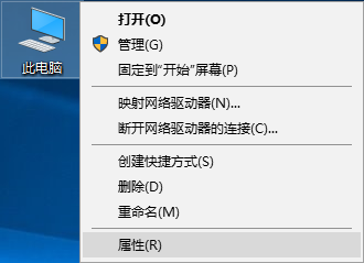 Win10取消窗口動(dòng)畫和虛擬桌面切換動(dòng)畫的方法 Win10取消窗口動(dòng)畫和虛擬桌面切換動(dòng)畫的方法