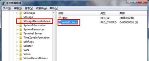 重裝系統后鼠標右鍵沒有刪除的解決辦法 重裝系統后鼠標右鍵沒有刪除的解決辦法