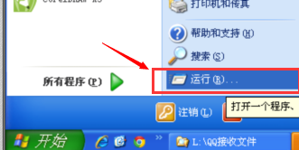 1516155480941772.jpg 1.jpg