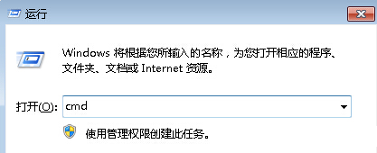 win7系統(tǒng)無法正常安裝軟件怎么辦 win7系統(tǒng)無法正常安裝軟件怎么辦
