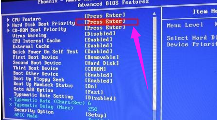 盈通主板設(shè)置u盤啟動的方法 盈通主板設(shè)置u盤啟動的方法