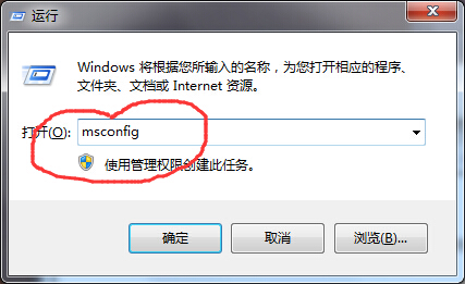 win7開機(jī)提示dll文件錯(cuò)誤怎么辦 win7開機(jī)提示dll文件錯(cuò)誤怎么辦
