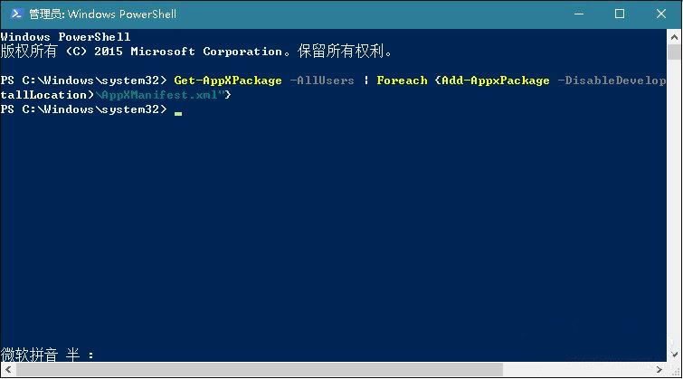 運行結果 運行結果