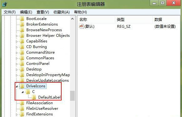 win8系統c盤重命名失敗的解決辦法 win8系統c盤重命名失敗的解決辦法
