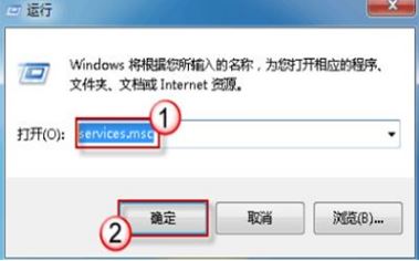 筆記本電腦的光驅老是自動彈出如何解決 筆記本電腦的光驅老是自動彈出如何解決