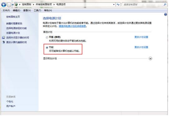 1516675861144378.jpg 3.jpg