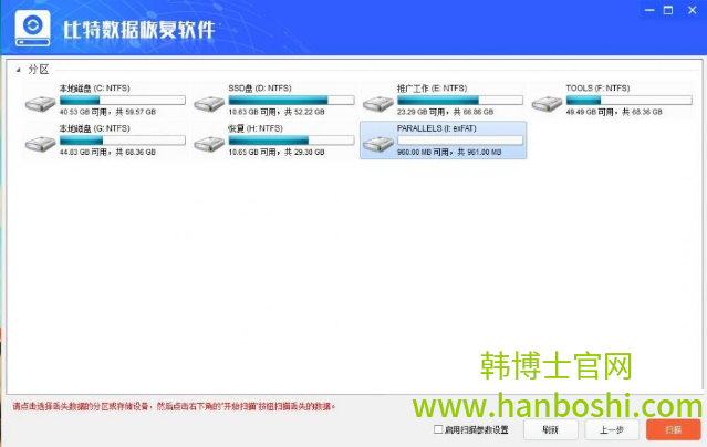 系統(tǒng) 系統(tǒng)