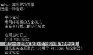 系統(tǒng)錯誤 系統(tǒng)錯誤