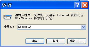 系統(tǒng)配置 系統(tǒng)配置