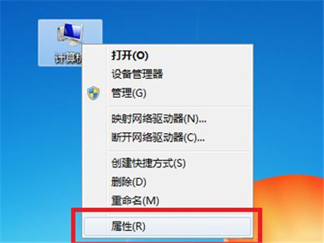 1win7系統顯存不足無法啟動游戲怎么解決 win7系統顯存不足無法啟動游戲怎么解決