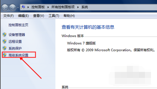 高級設置 高級設置