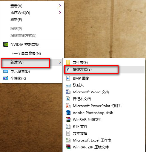 win10通知區域圖標找回方法 win10通知區域圖標找回方法