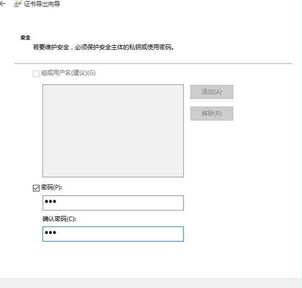 win10系統文件夾加密辦法 win10系統文件夾加密辦法