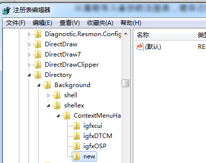 1517280197887207.jpg 3.jpg