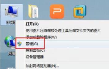 筆記本禁用服務關閉win鍵的方法 筆記本禁用服務關閉win鍵的方法