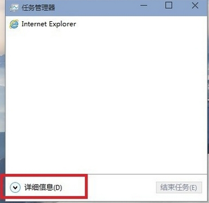 win10系統關閉onedrive方法 win10系統關閉onedrive方法