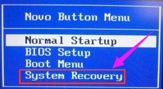 系統(tǒng)恢復 系統(tǒng)恢復